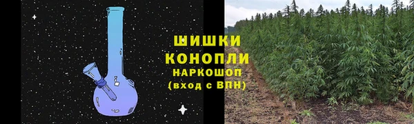 соль курить ск Беломорск